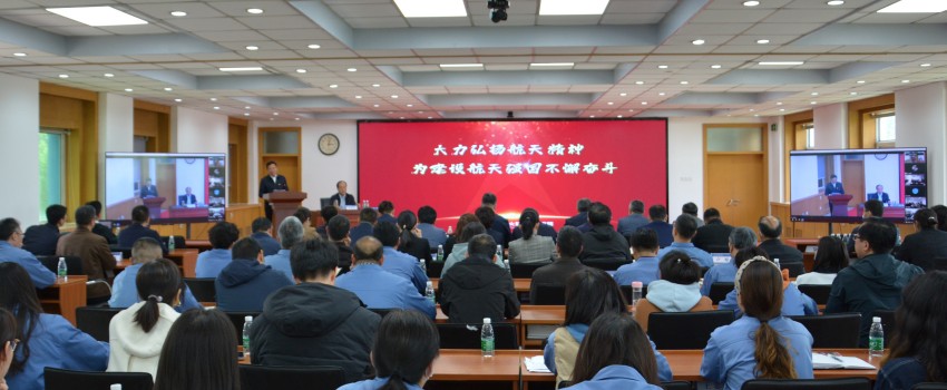 中國樂(lè )凱召開(kāi)黨委理論學(xué)習中心組（擴大）學(xué)習會(huì )