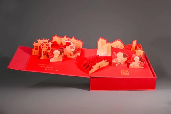 四川炒股配資 立體錄取通知書(shū)里有超多驚喜，打開(kāi)，上交大！